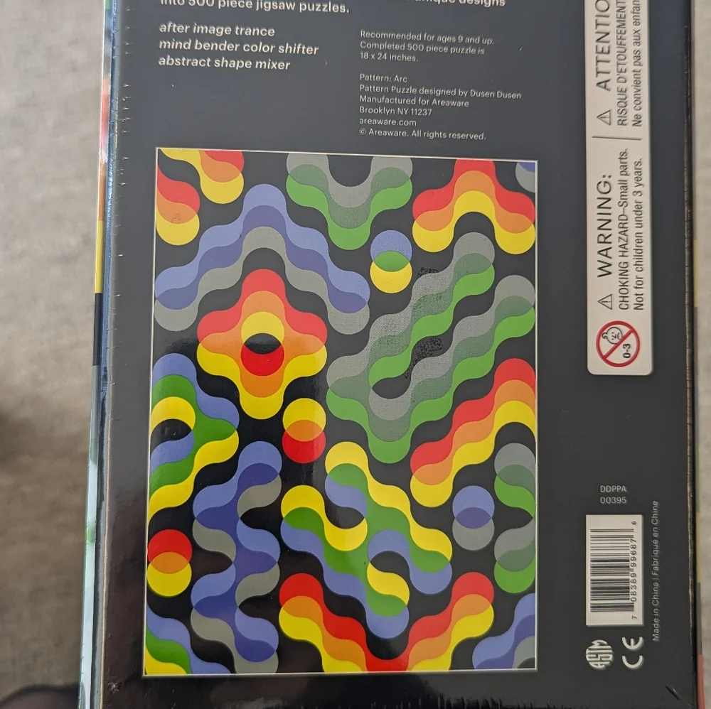 ☀️ NWT ☀️ Puzzle